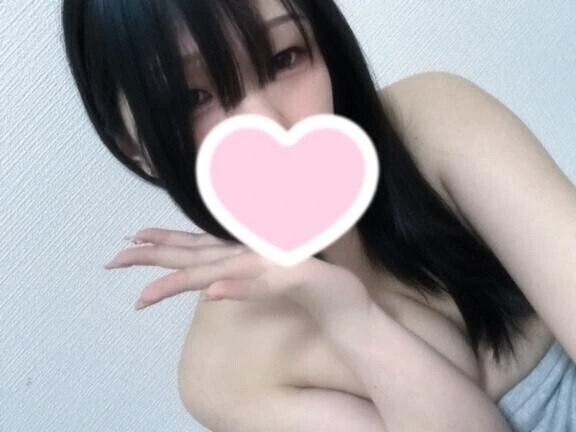 しゅっ！！