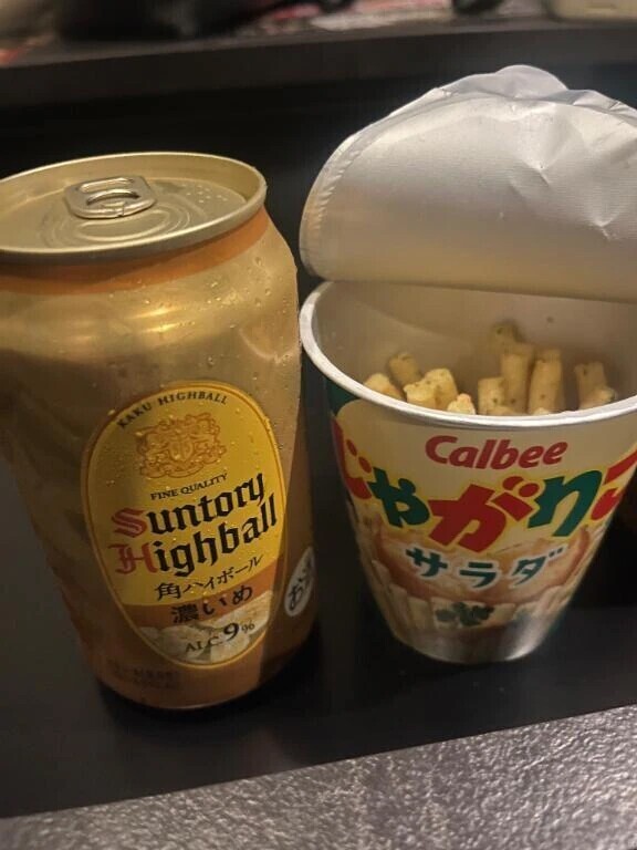 昨日のお礼です♡