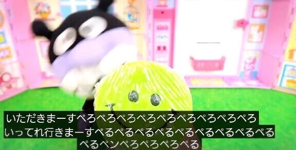 0~ラスト枠🈳