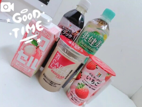 しあわせドリンクタイム🍑