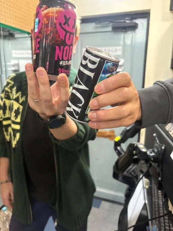 いつも