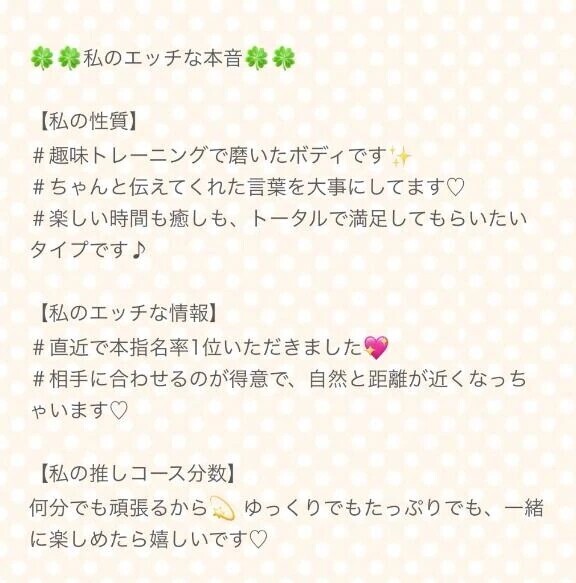 恐れ多い