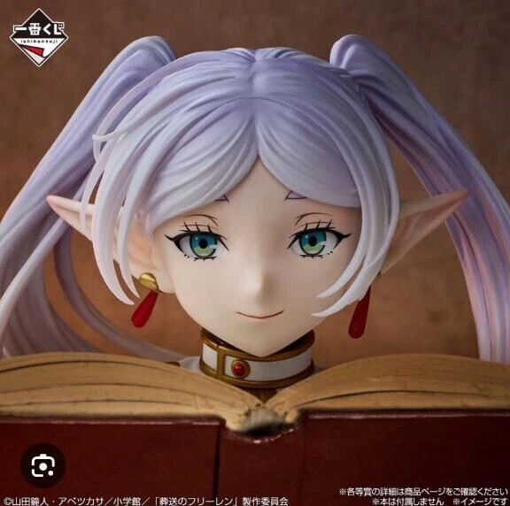 ヒモ
