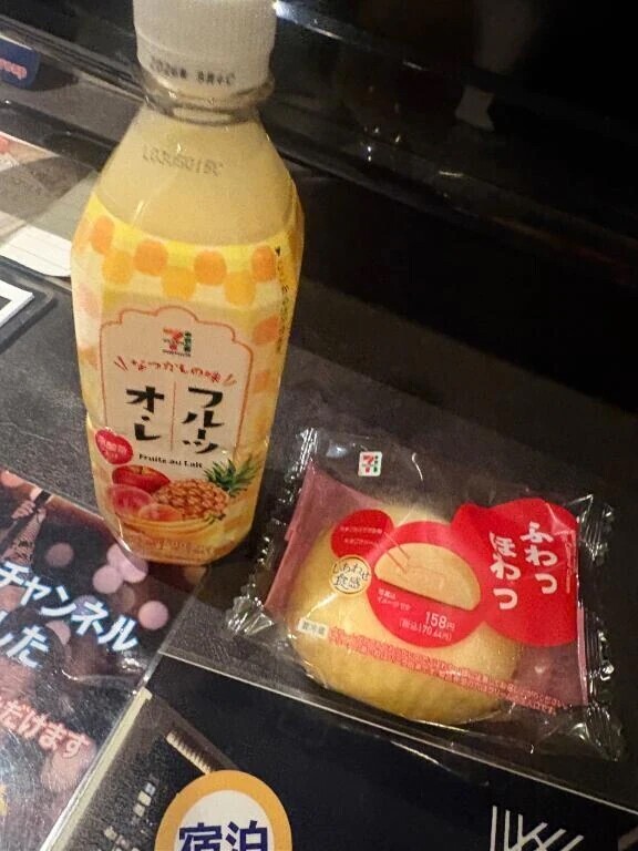 前髪