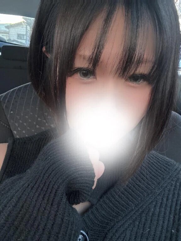 はじめまして