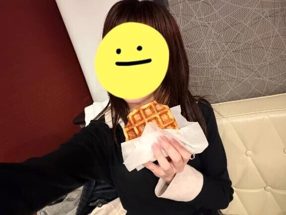 お礼日記🫶🏻💌