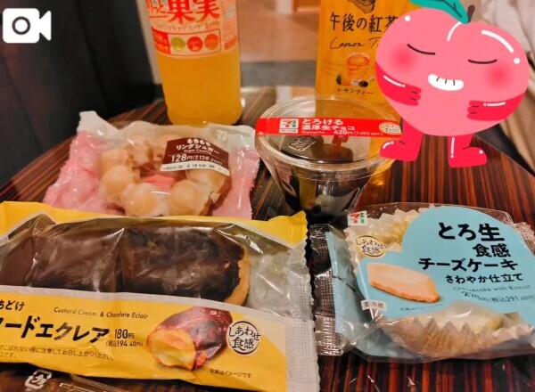 冬の楽しみがまだあった🍫
