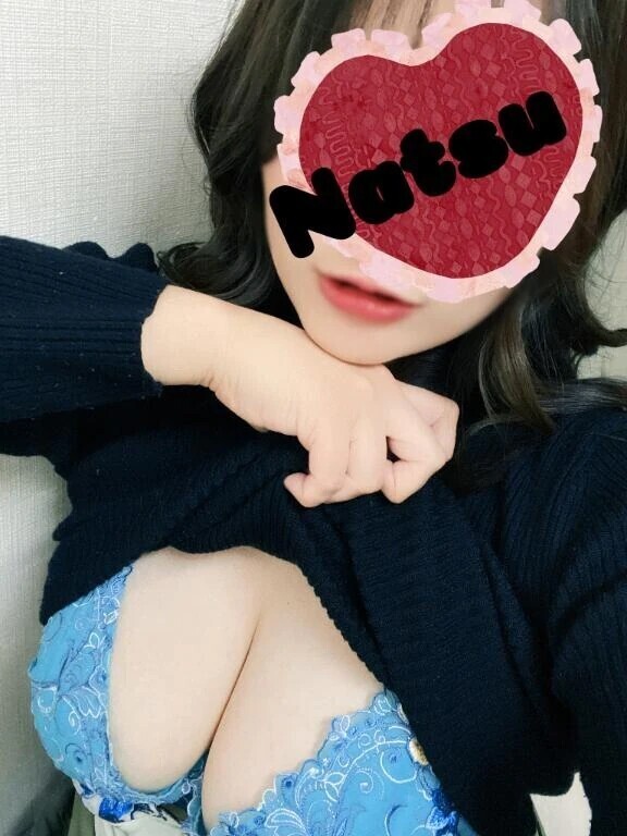 えろ涼み❤️