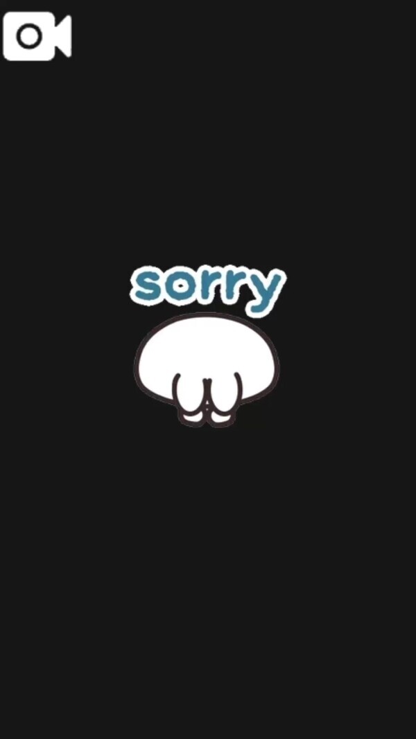 😔💦