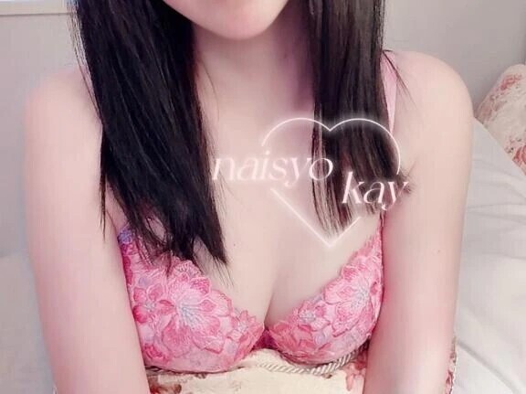 残り1枠です🍀