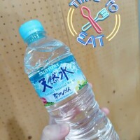 しみわたる優しさ🙏🏻🙏🏻