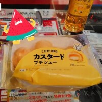 久しぶりの🤤