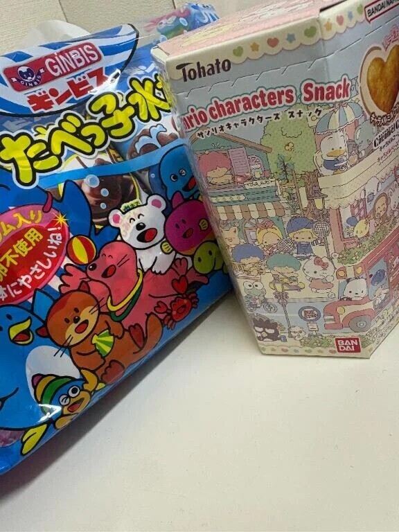 昨日から