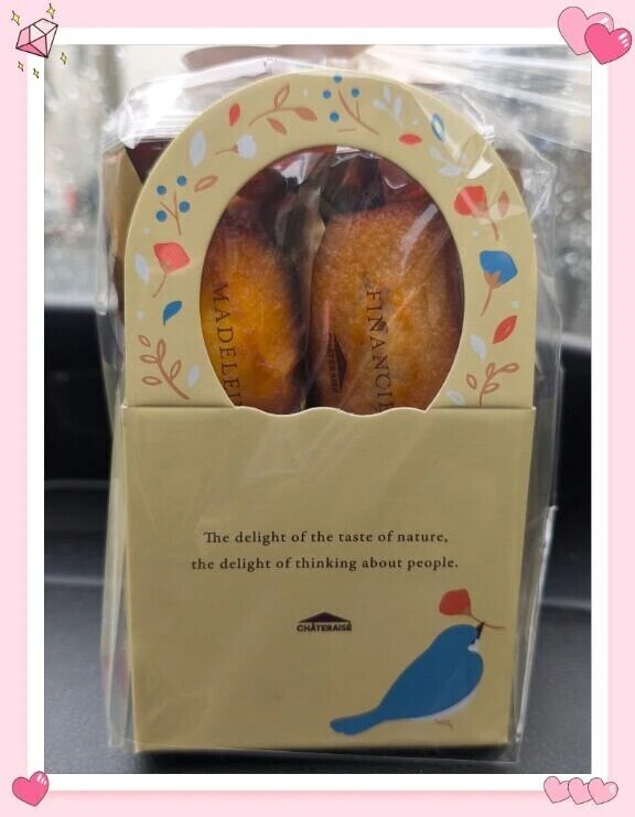 出勤💖枠空いてます✨