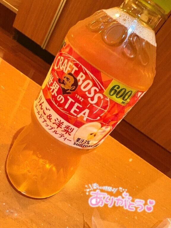 お礼💌 UNO 401 O様♡