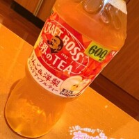 お礼💌 UNO 401 O様♡