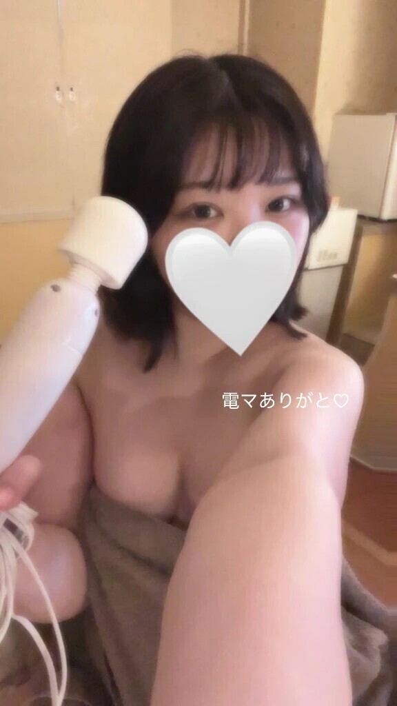 昨日のお礼です♡