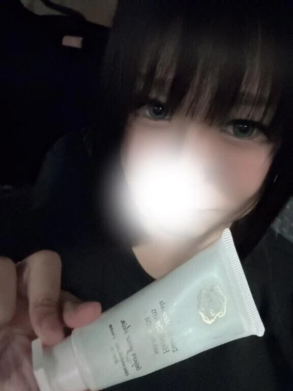 うれしいっ