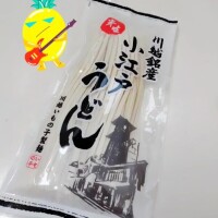ひなた