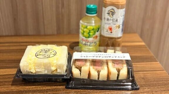 お礼日記🫶🏻💌