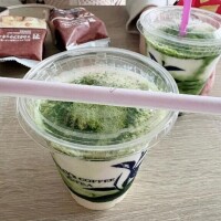 どうかなぁ〜？