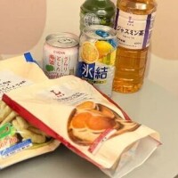 お礼日記📖✐☡