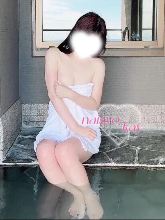 ゆーたーん