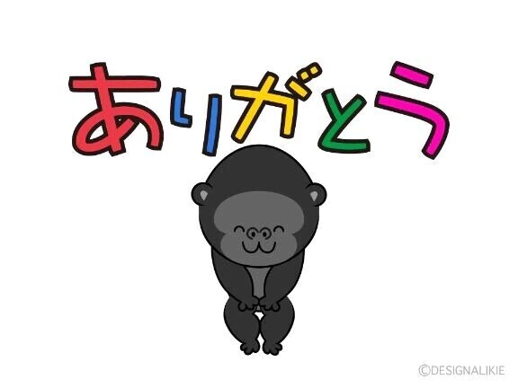 A様へ🍒