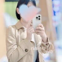 受付終了しました💓