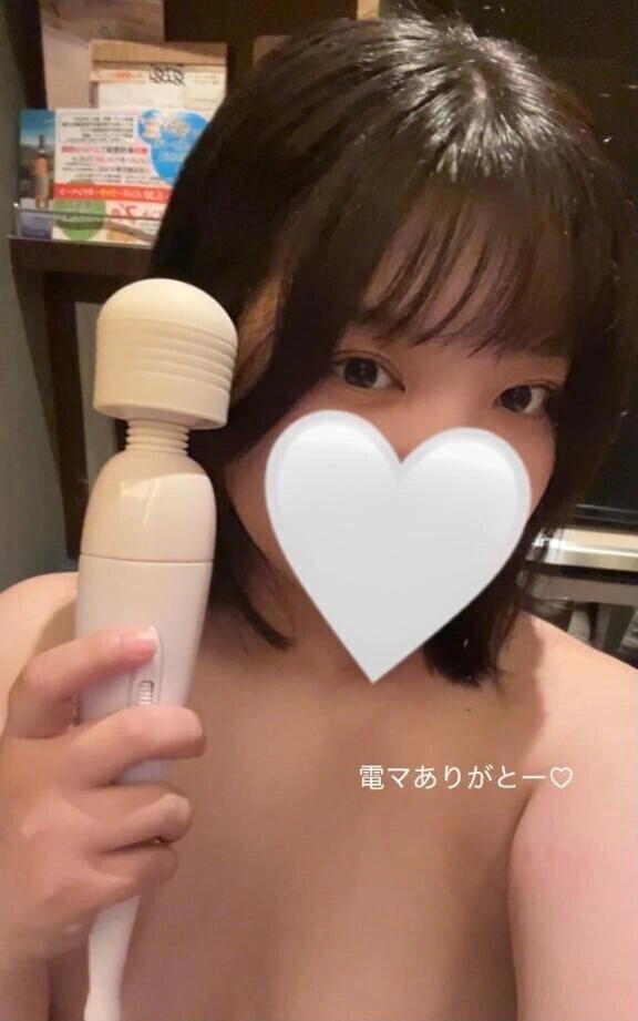一昨日のお礼です♡