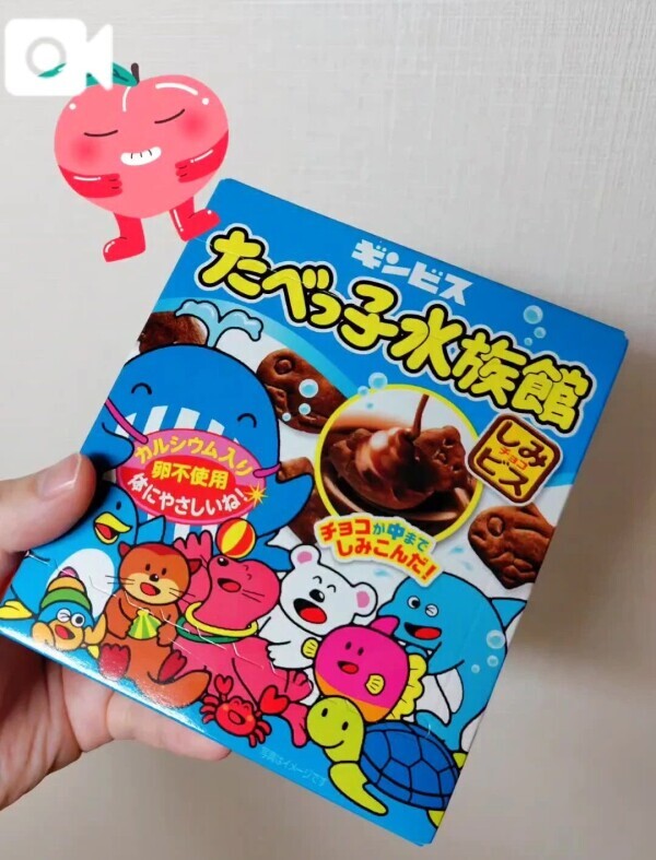 かわいくておいしい🐻💗