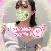日曜はレア✨