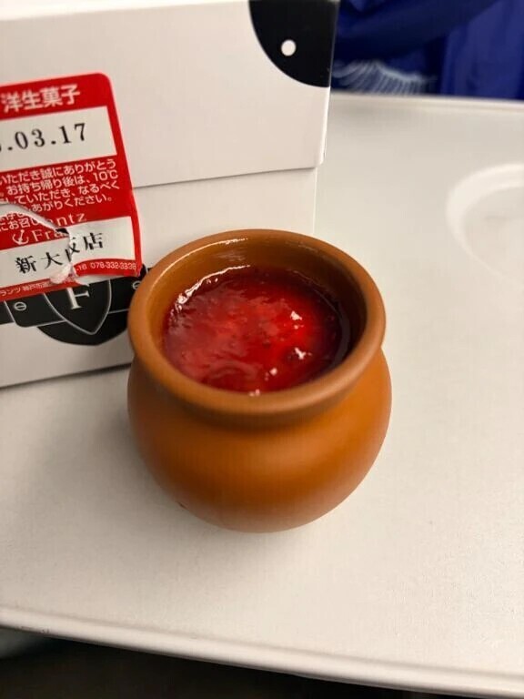 お仕事の合間の幸せ💞💞