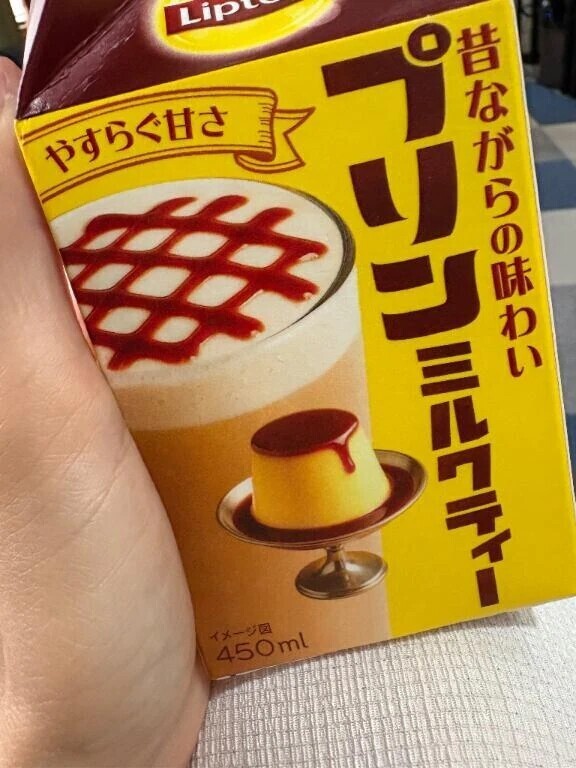 おはようございます☀️
