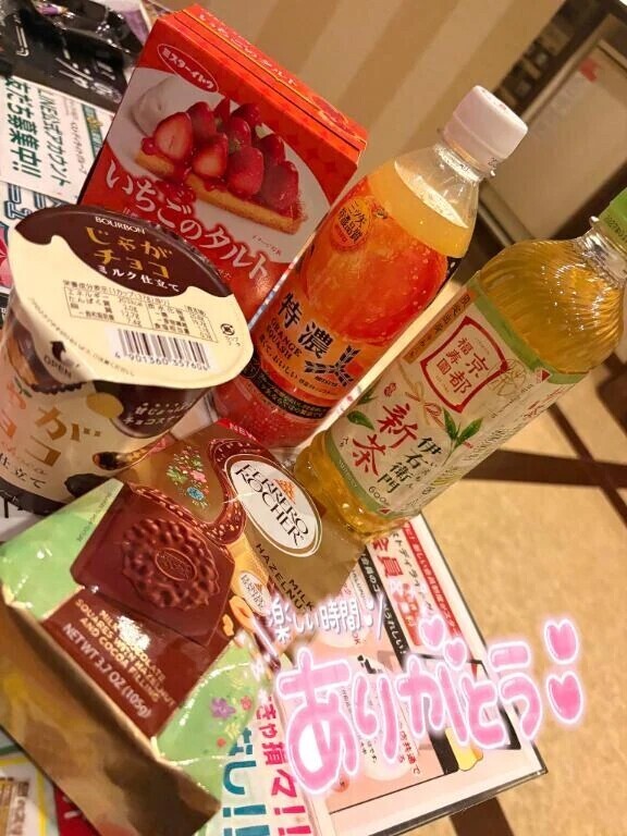 お礼💌 LUNA 403 本指名H様♡