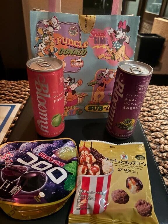 こんにちは✨