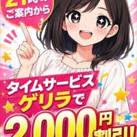 ひより