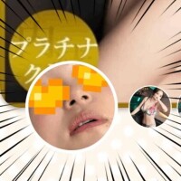憧れ〰️