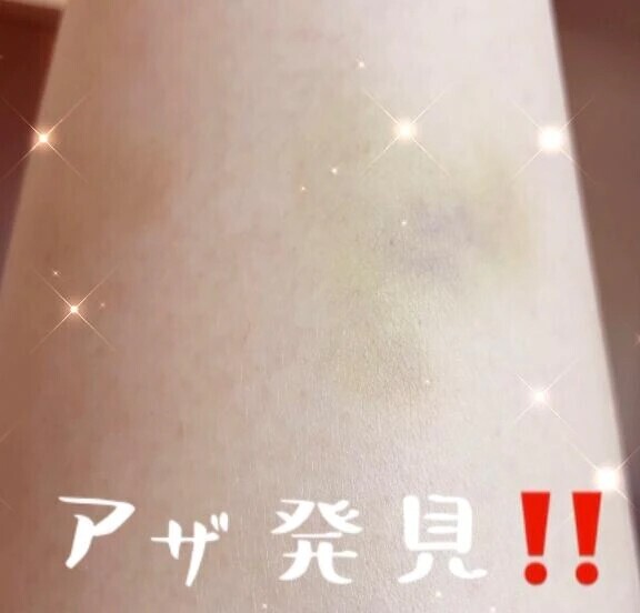 おはようございます🥰