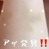 あき