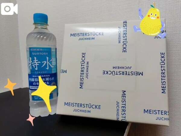 気になってたやつ👀‎🩷