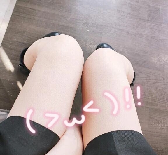あちあち