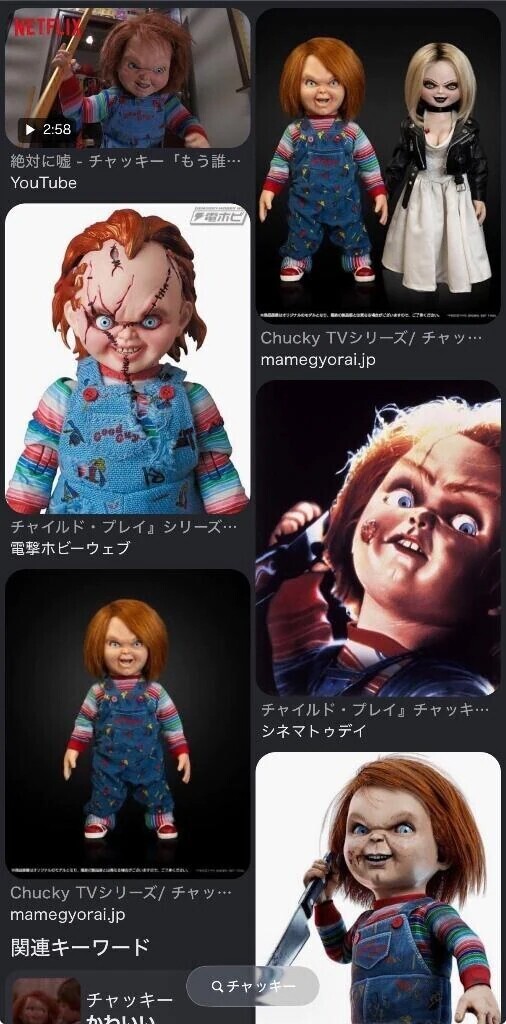 となりのトトロBGM