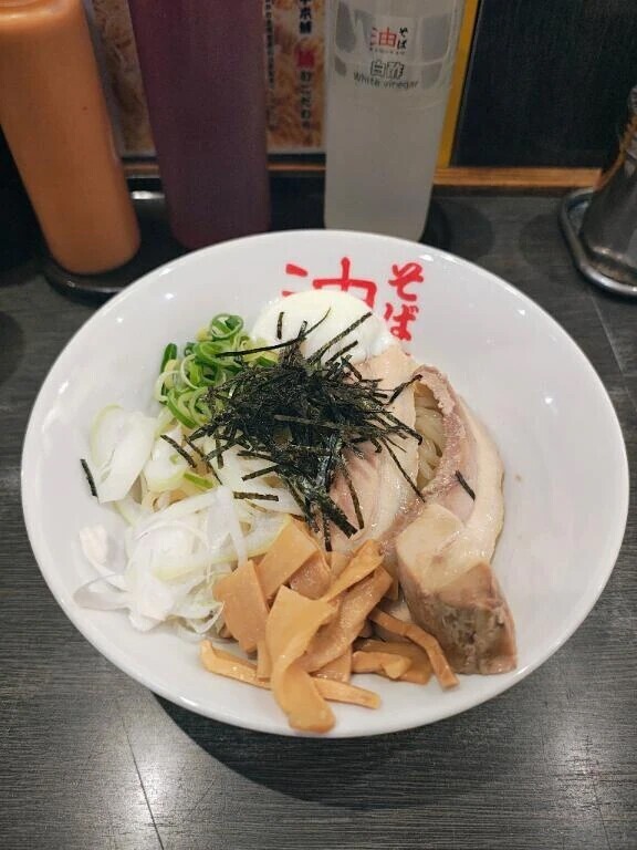 おはようございます♡