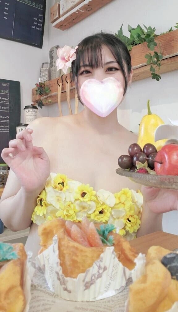 少しずつ🤭