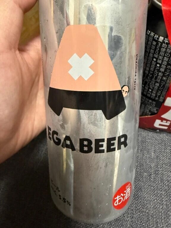 あしたは！