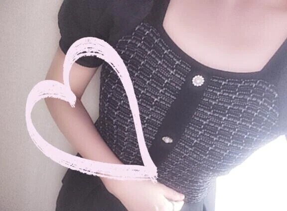 ありがとう♡