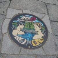 遅くまで、、、