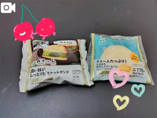 冷凍したらどうなるのか🤤