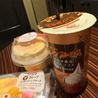 ほのか